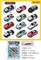 OBL10460759 - Die-cast toys