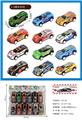 OBL10460761 - Die-cast toys