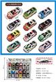 OBL10460762 - Die-cast toys