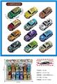 OBL10460765 - Die-cast toys