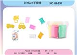 OBL10460769 - color mud