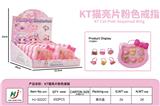 OBL10460776 - Beauty set