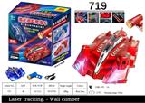 OBL10460779 - Remote control cars / tanks