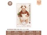 OBL10460780 - Babytrollyfordoll