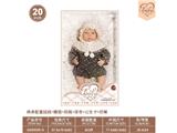 OBL10460784 - Babytrollyfordoll