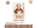 OBL10460791 - Babytrollyfordoll