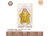 OBL10460792 - Babytrollyfordoll