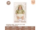 OBL10460793 - Babytrollyfordoll