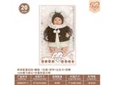 OBL10460794 - Babytrollyfordoll