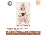 OBL10460796 - Babytrollyfordoll