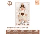 OBL10460797 - Babytrollyfordoll