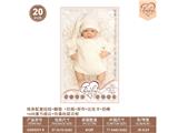 OBL10460798 - Babytrollyfordoll