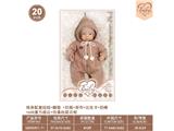 OBL10460801 - Babytrollyfordoll
