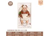 OBL10460802 - Babytrollyfordoll