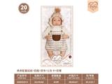OBL10460807 - Babytrollyfordoll