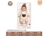 OBL10460808 - Babytrollyfordoll