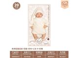 OBL10460809 - Babytrollyfordoll