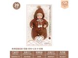 OBL10460811 - Babytrollyfordoll