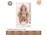 OBL10460812 - Babytrollyfordoll