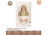 OBL10460815 - Babytrollyfordoll