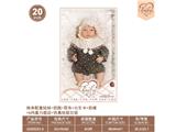OBL10460817 - Babytrollyfordoll