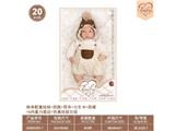 OBL10460819 - Babytrollyfordoll