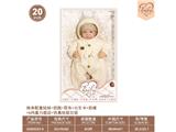 OBL10460821 - Babytrollyfordoll