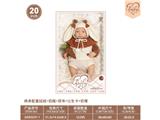 OBL10460824 - Babytrollyfordoll