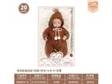 OBL10460833 - Babytrollyfordoll