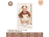 OBL10460835 - Babytrollyfordoll