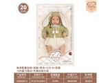 OBL10460837 - Babytrollyfordoll