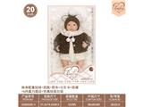 OBL10460838 - Babytrollyfordoll