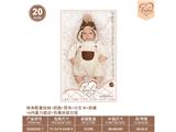 OBL10460841 - Babytrollyfordoll