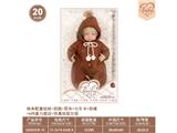 OBL10460844 - Babytrollyfordoll