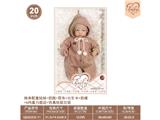 OBL10460845 - Babytrollyfordoll