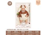 OBL10460846 - Babytrollyfordoll