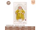 OBL10460847 - Babytrollyfordoll