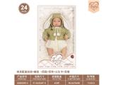OBL10460848 - Babytrollyfordoll