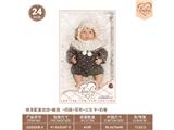 OBL10460850 - Babytrollyfordoll