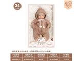 OBL10460856 - Babytrollyfordoll