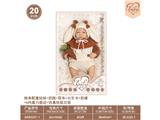 OBL10460857 - Babytrollyfordoll