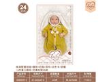 OBL10460858 - Babytrollyfordoll
