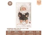 OBL10460861 - Babytrollyfordoll