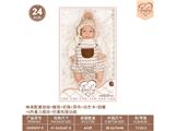 OBL10460862 - Babytrollyfordoll