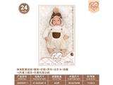 OBL10460863 - Babytrollyfordoll