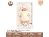 OBL10460864 - Babytrollyfordoll