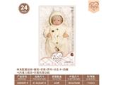 OBL10460865 - Babytrollyfordoll