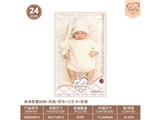 OBL10460875 - Babytrollyfordoll