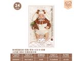 OBL10460879 - Babytrollyfordoll