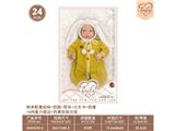 OBL10460880 - Babytrollyfordoll